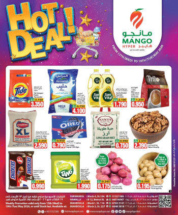 Mango Hyper Hot Deal