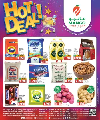 Mango Hyper Hot Deal