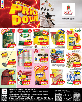 Nesto Best Price Down Offer