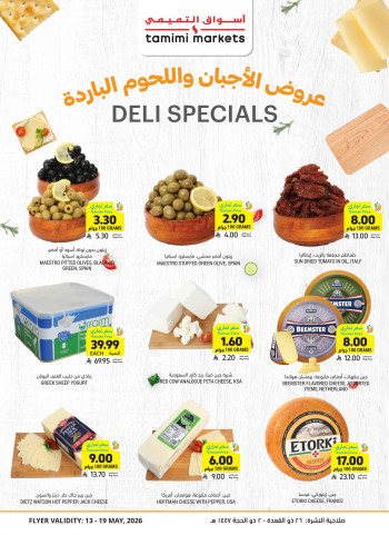Tamimi Deli Specials Offer