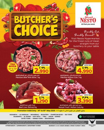 Nesto Butcher's Choice Offer