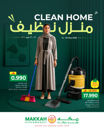 Makkah Clean Home Offer