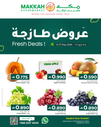 Makkah Hypermarket Fresh Deals