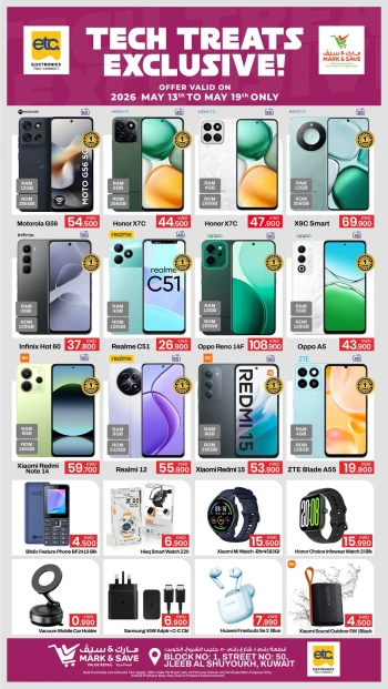 Mark & Save Tech Treats Exclusive Offer