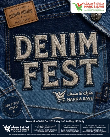 Mark & Save Denim Fest Offer