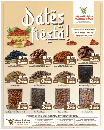 Mark & Save Dates Fiesta Offer