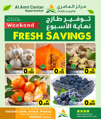 Al Amri Center Fresh Savings Offer