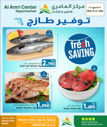 Al Amri Center Fresh Saving Offer