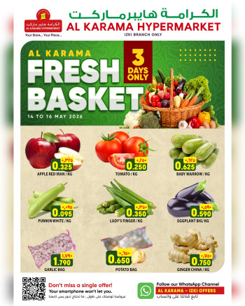 Al Karama Mega May Deal 