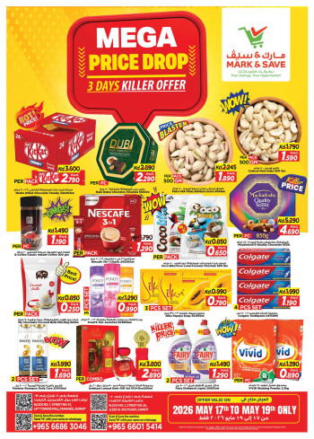 Mark & Save Mega Price Drop Offer