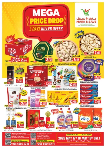 Mark & Save Mega Price Drop Offer