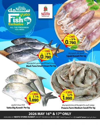 Nesto Fish Exclusive Offer