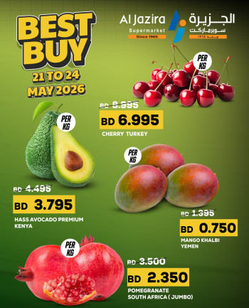Al Jazira Best Buy Offer