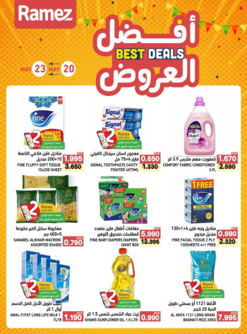 Ramez Best Deals
