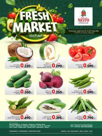 Nesto Fresh Market Offer
