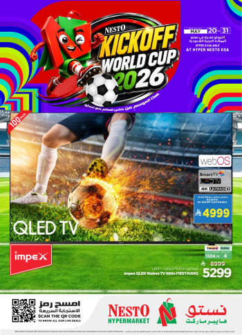 Nesto Kickoff World Cup 2026 Offer