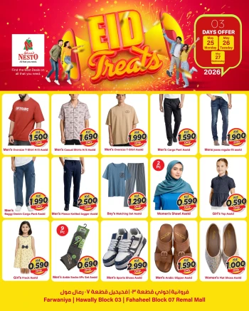 Nesto Eid Treats Offer