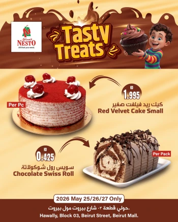Nesto Tasty Treats Offer