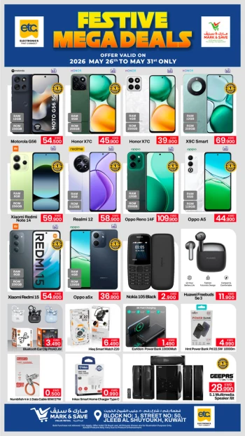 Mark & Save Festive Mega Deals