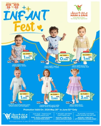 Mark & Save Infant Fest Offer