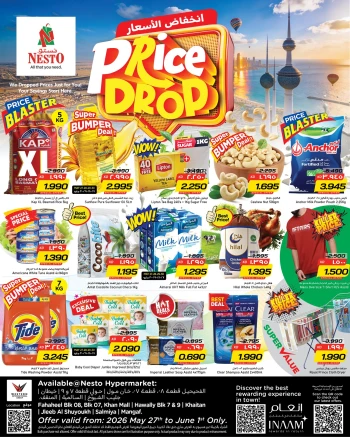 Nesto Super Price Drop Offer