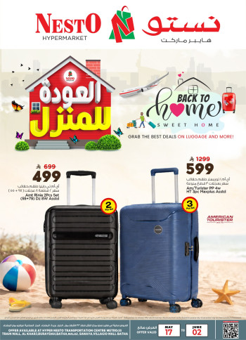 Nesto Back to Home Offer