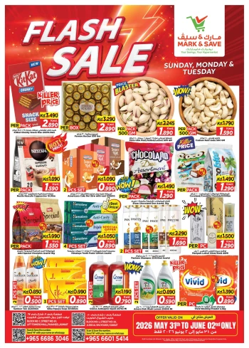 Mark & Save Flash Sale Offer