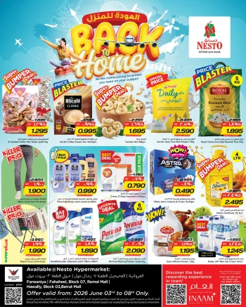 Nesto Super Back to Home Offer 
