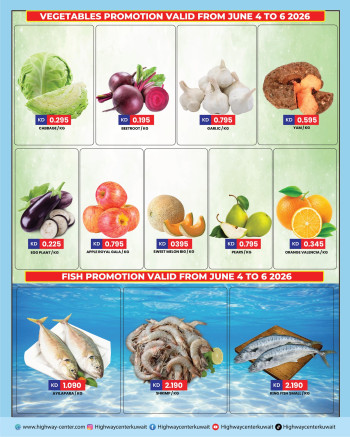 Highway Summer Vacation Shopping Offer