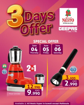 Nesto Great 3 Days Deals