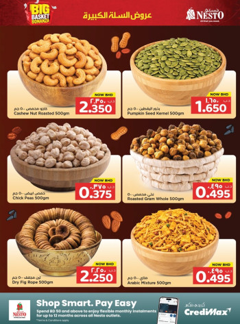 Nesto Big Basket Bonanza Offer