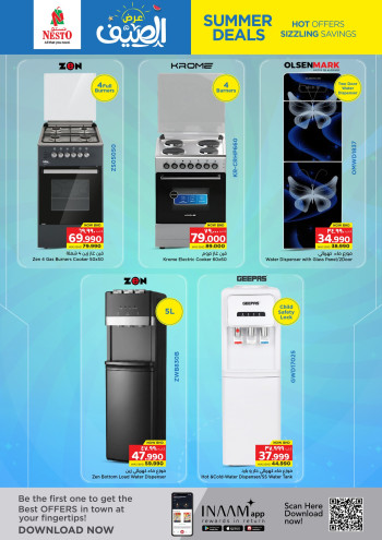 Nesto Summer Deals