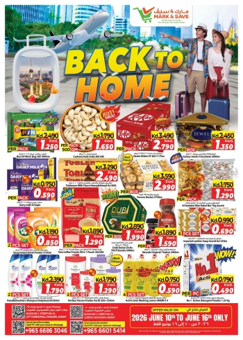 Mark & Save Back to Home Offer