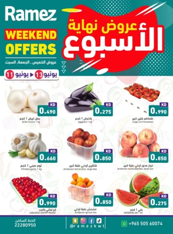 Weekend Offer 11-13 June 2026