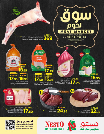 Nesto Meat Market Offer
