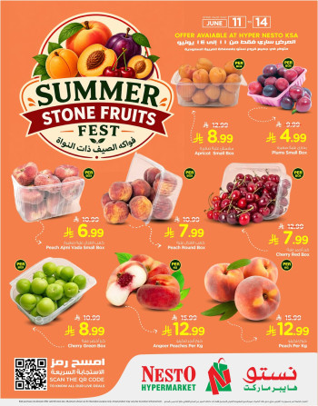 Nesto Summer Fest Offer