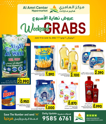 Al Amri Weekend Grabs Offer