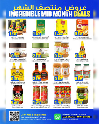 Al Karama Incredible Mid Month Deals