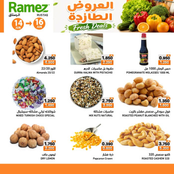  Ramez Rustaq Fresh Deals