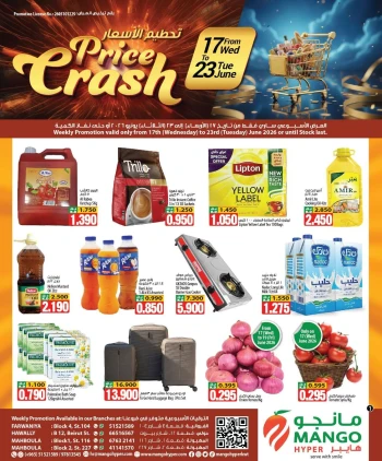Mango Hyper Price Crash Offer