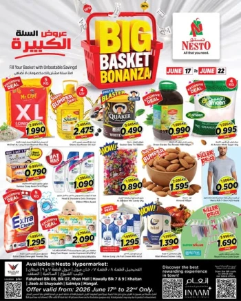Nesto Super Big Basket Offer