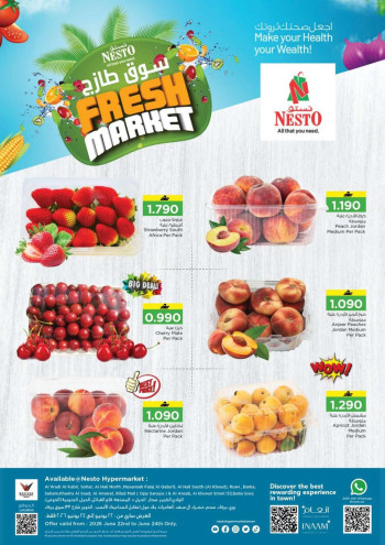 Nesto Fresh Market Offer