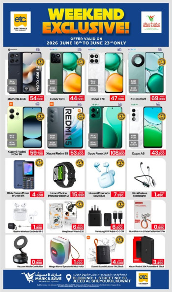  Mark & Save Festive Mega Deal
