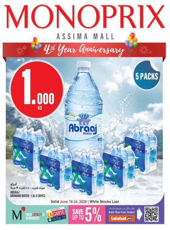 Monoprix Great 4th Anniversary Deals