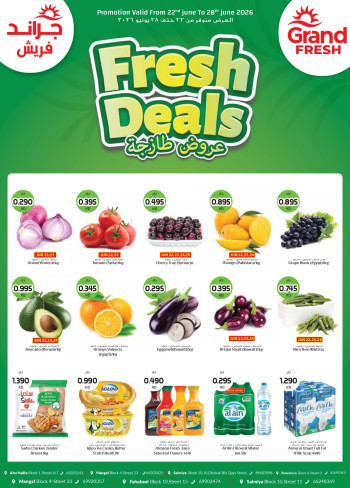 Grand Fresh Deals