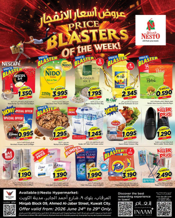 Nesto Kuwait City Price Blasters Offer