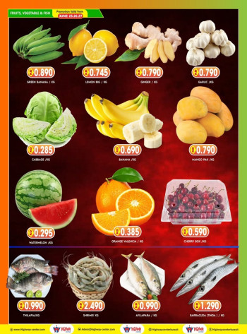 Highway Center Big Deals