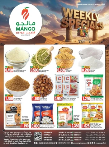 Mango Hyper Weekly Specials