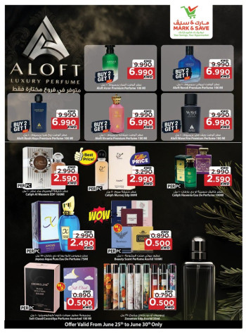 Mark & Save Beauty Mist