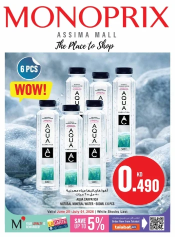 Monoprix Great Promotion
